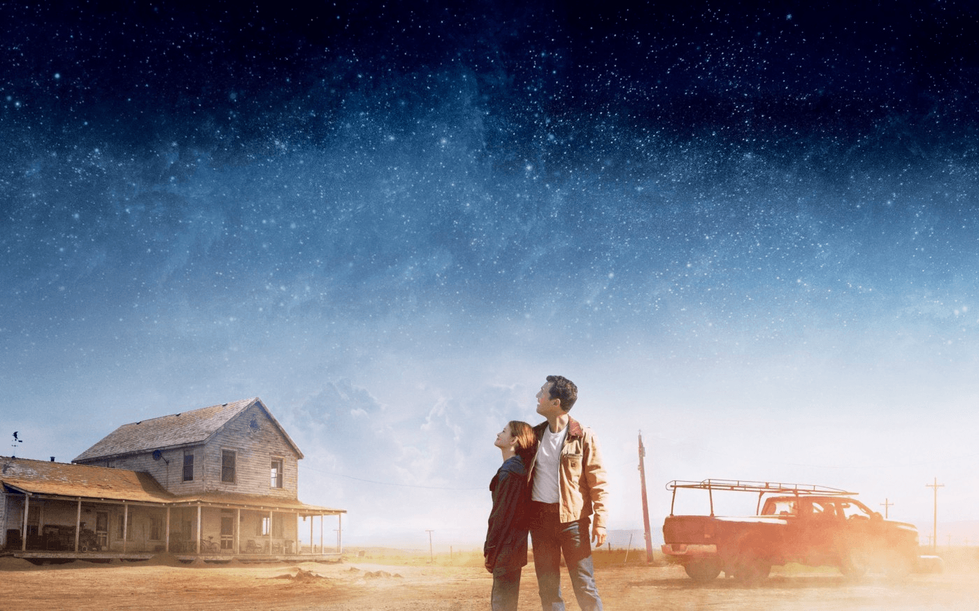 interstellar